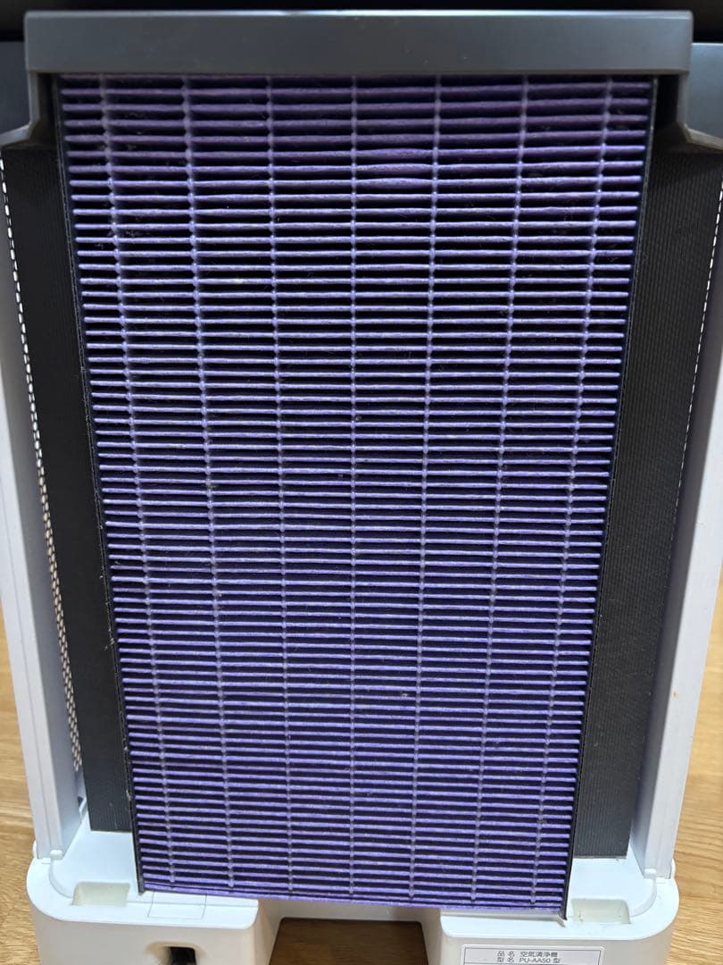 【送料込•日時指定可能】象印360度吸引空気清浄機 PU-AA50型 24畳対応