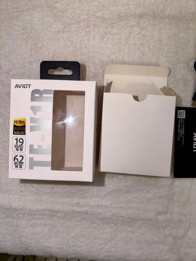 AVIOT TE-V1R ワイヤレスイヤホン