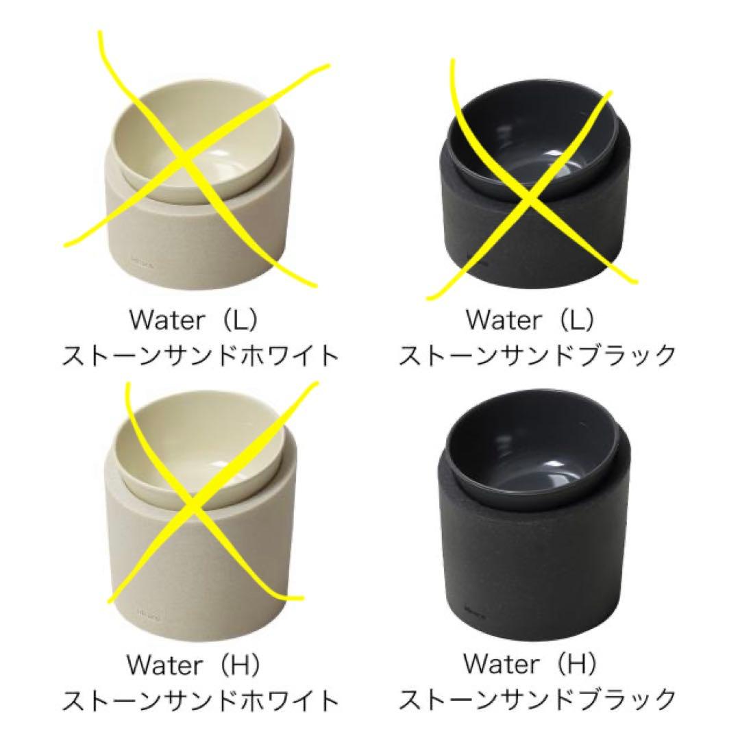 ❋イデアコ ペットボール 2セット❋