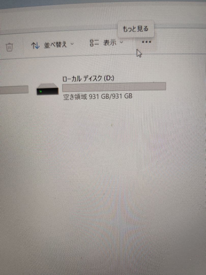 w030~033 中古HDD WD 1TB 3.5インチ SATA　正常 4個