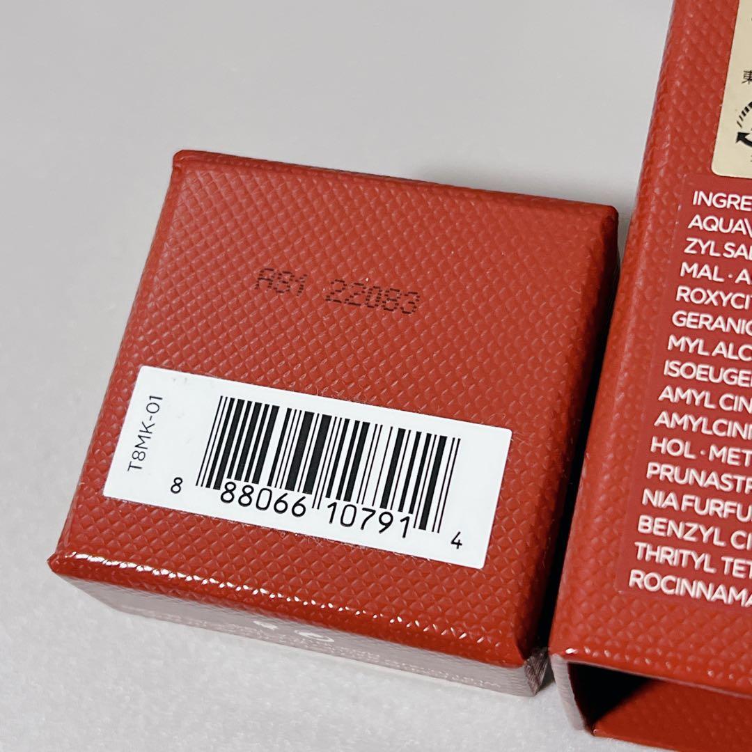 TOM FORD トムフォード ロストチェリー オードパルファム 30ml 美品
