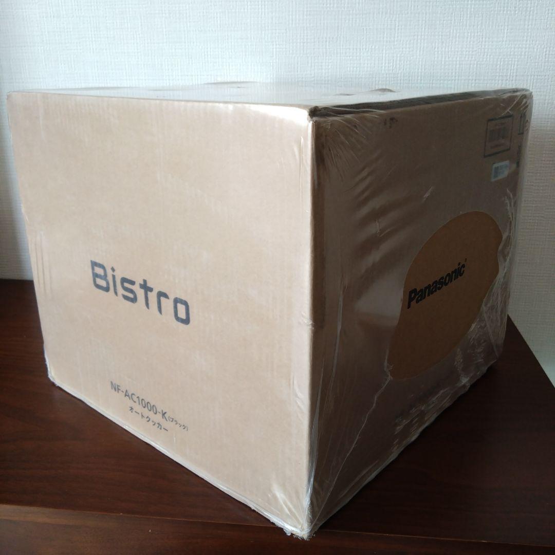 【新品】 ビストロ オートクッカー 　　NF-AC1000-K