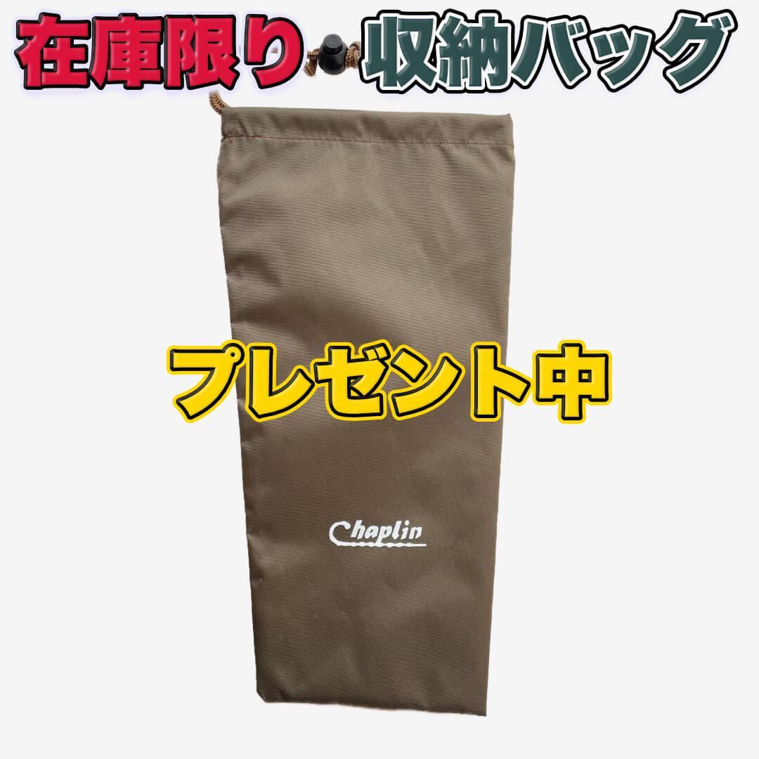 黒地緑小花・折りたたみ式ステッキ☆チャップリン（313）