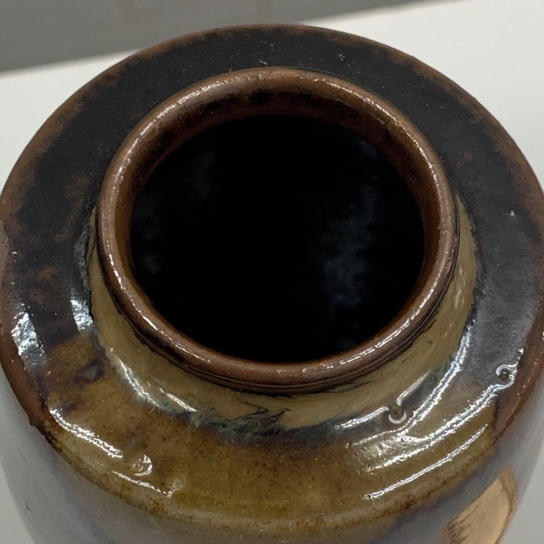 膳所焼 茶入 肩衝茶入 淡海ぜぜ 陽炎園 茶道具 高さ9cm