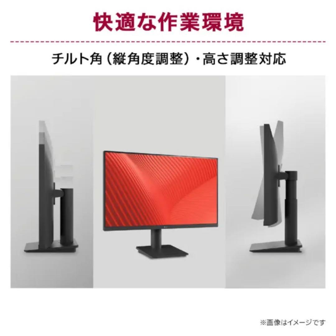 LG 27MS550-B 27型 /フルHD(1920×1080) /ワイド