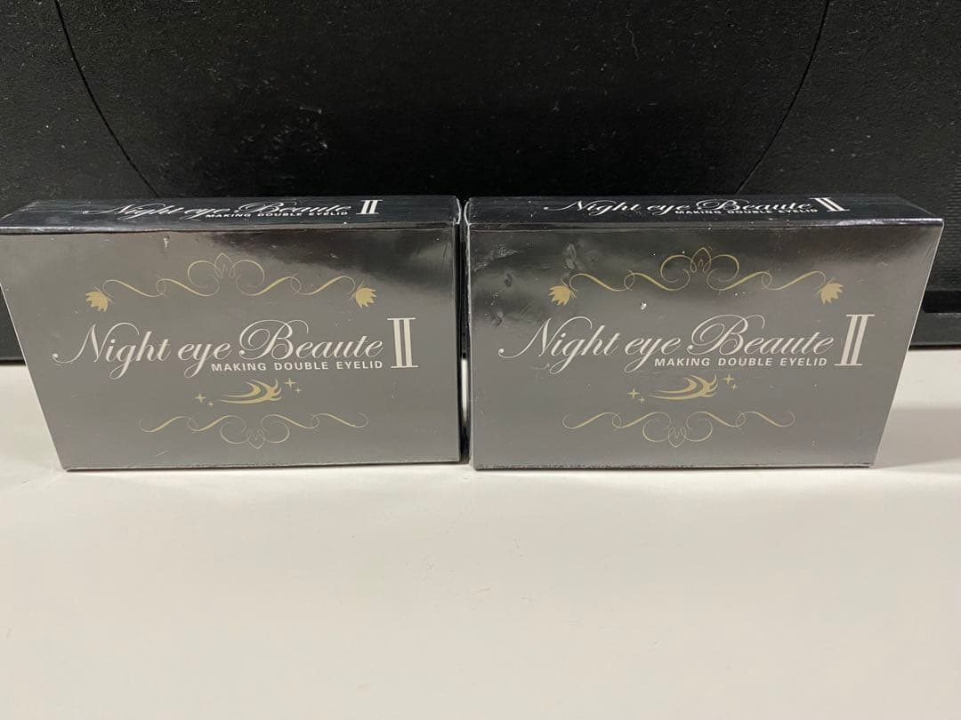 NEWナイトアイボーテ Night eye Beaute II 2個セット