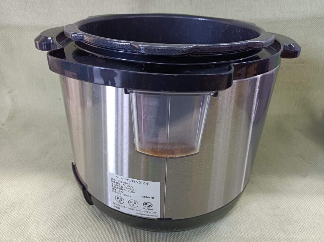 都《JVDVZ》Cooking　Pro　電気圧力鍋　V2　2.4リットル
