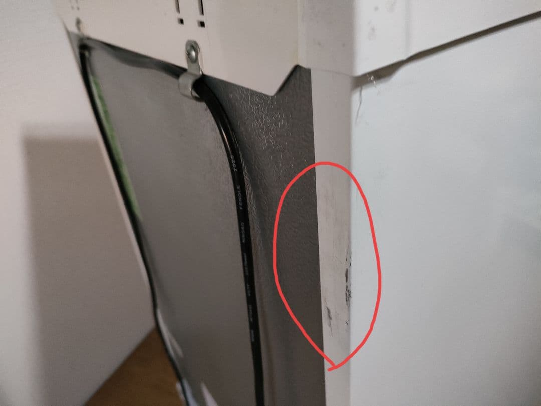 アイリスオーヤマ　ノンフロン冷凍庫　IUSD-6A-W（コメントなし落札OK!）