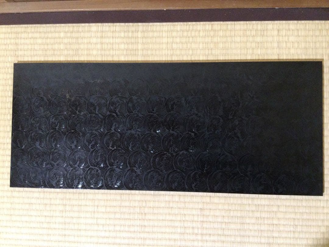茶道具 長板 2枚揃 塗師香川揮山 供箱 讃岐 L369