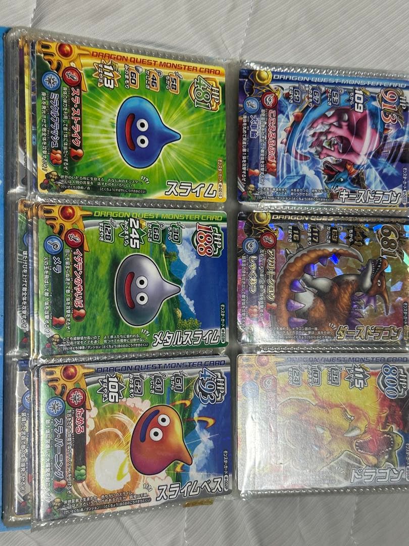 ドラゴンクエスト　バトルロード　まとめ売り
