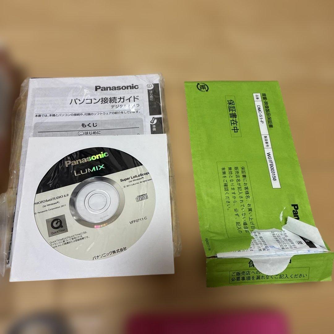 Panasonic LUMIX DMC-S1 ピンク　中古美品　付属品付き
