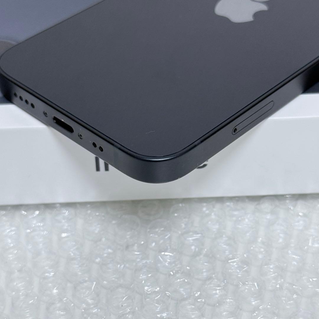Apple iPhone 13mini 256GB SIMフリー