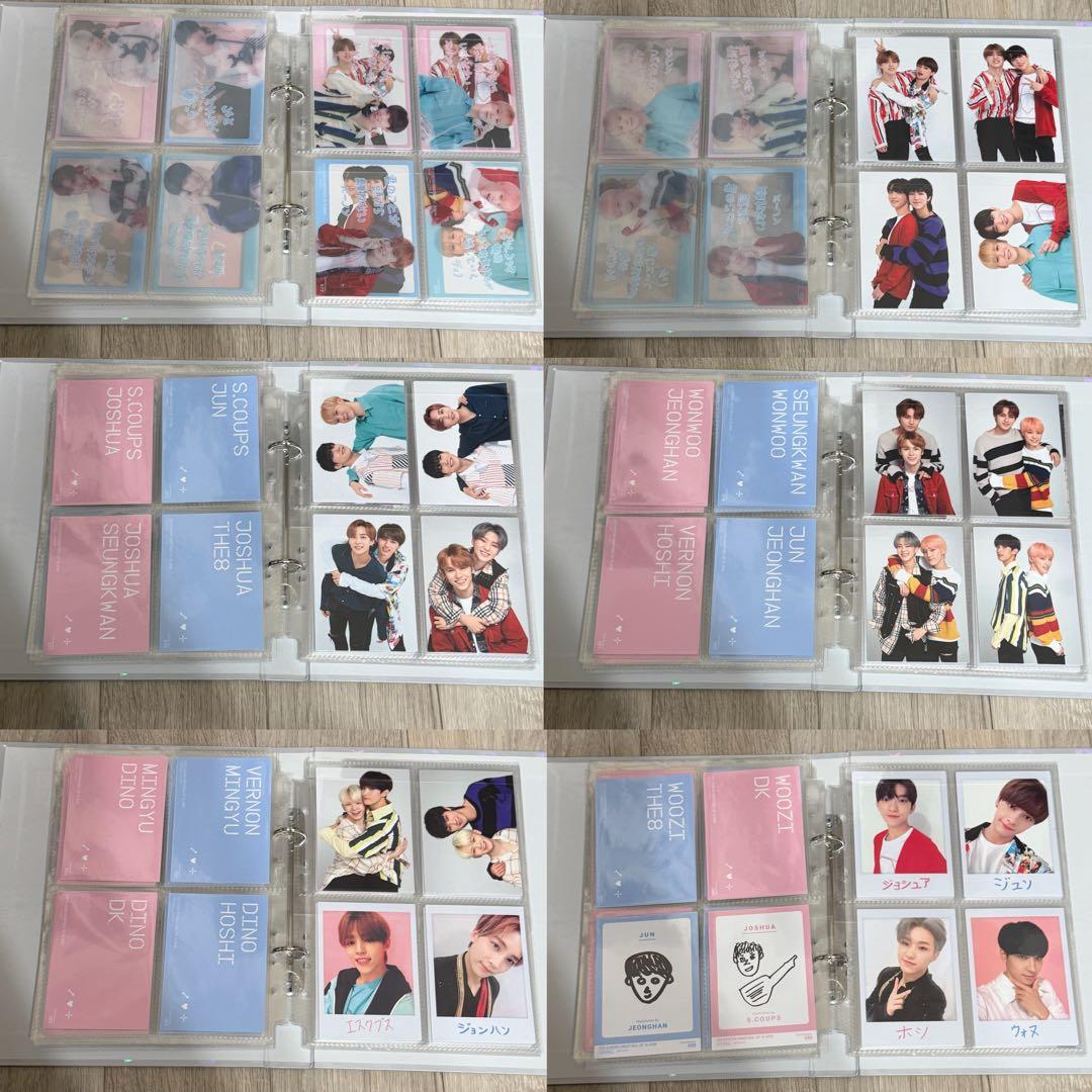 SEVENTEEN IDEALCUT トレカファイル(トレカ88枚付)