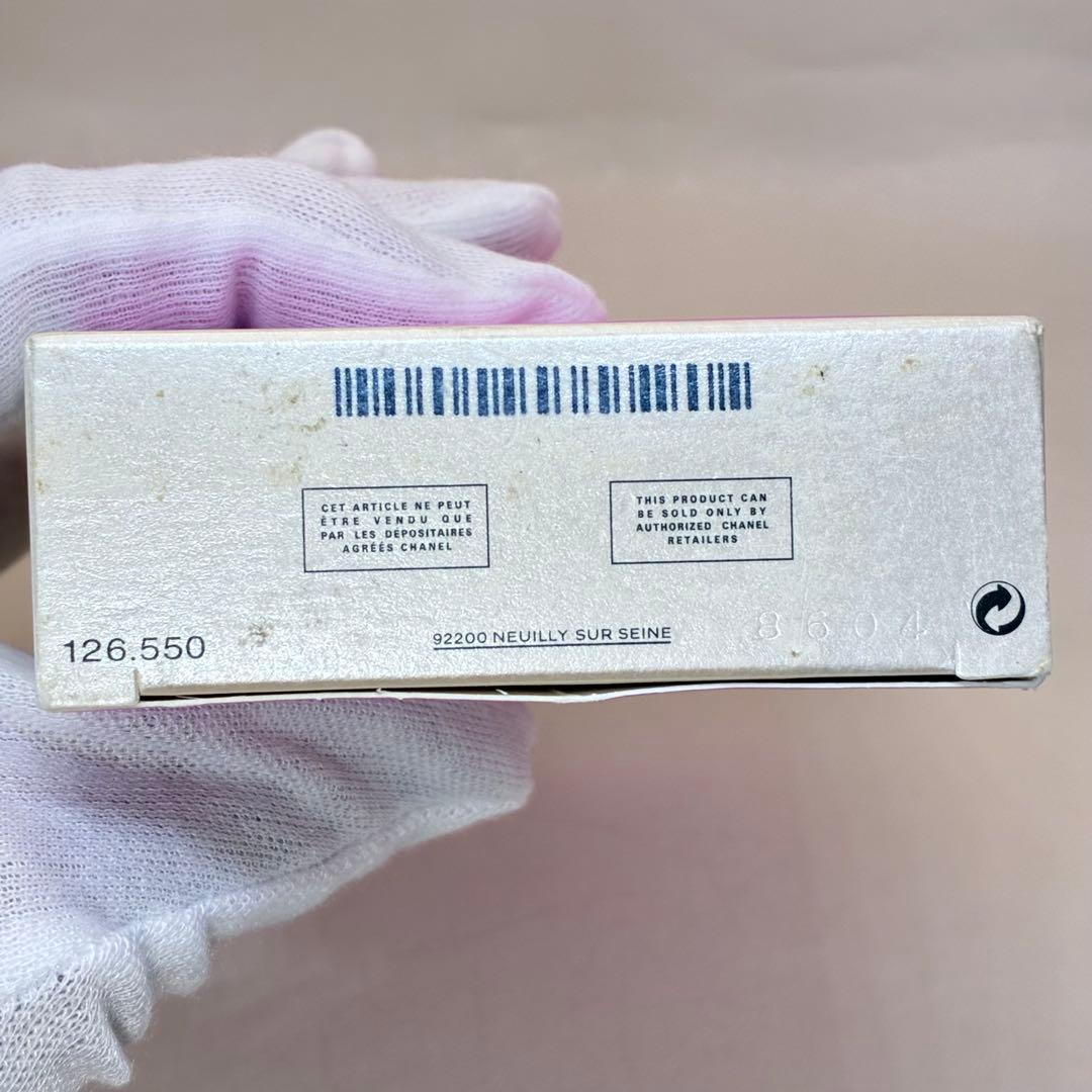 【大人気香水】CHANELシャネル チャンス　オーヴィーヴ　50ml