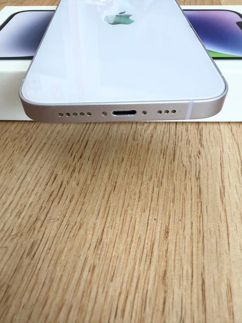 Apple iPhone 14 パープル 本体 充電ケーブル付き