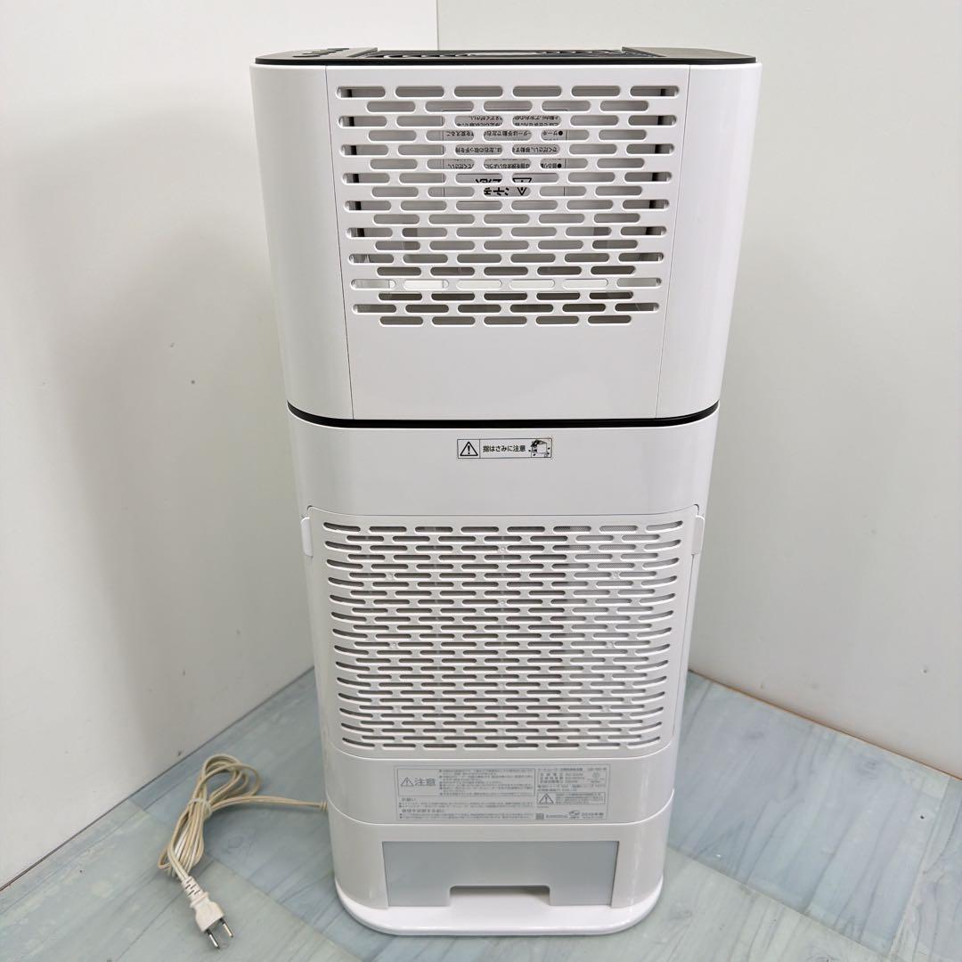 アイリスオーヤマ サーキュレーター衣類乾燥除湿機IJD-150-W