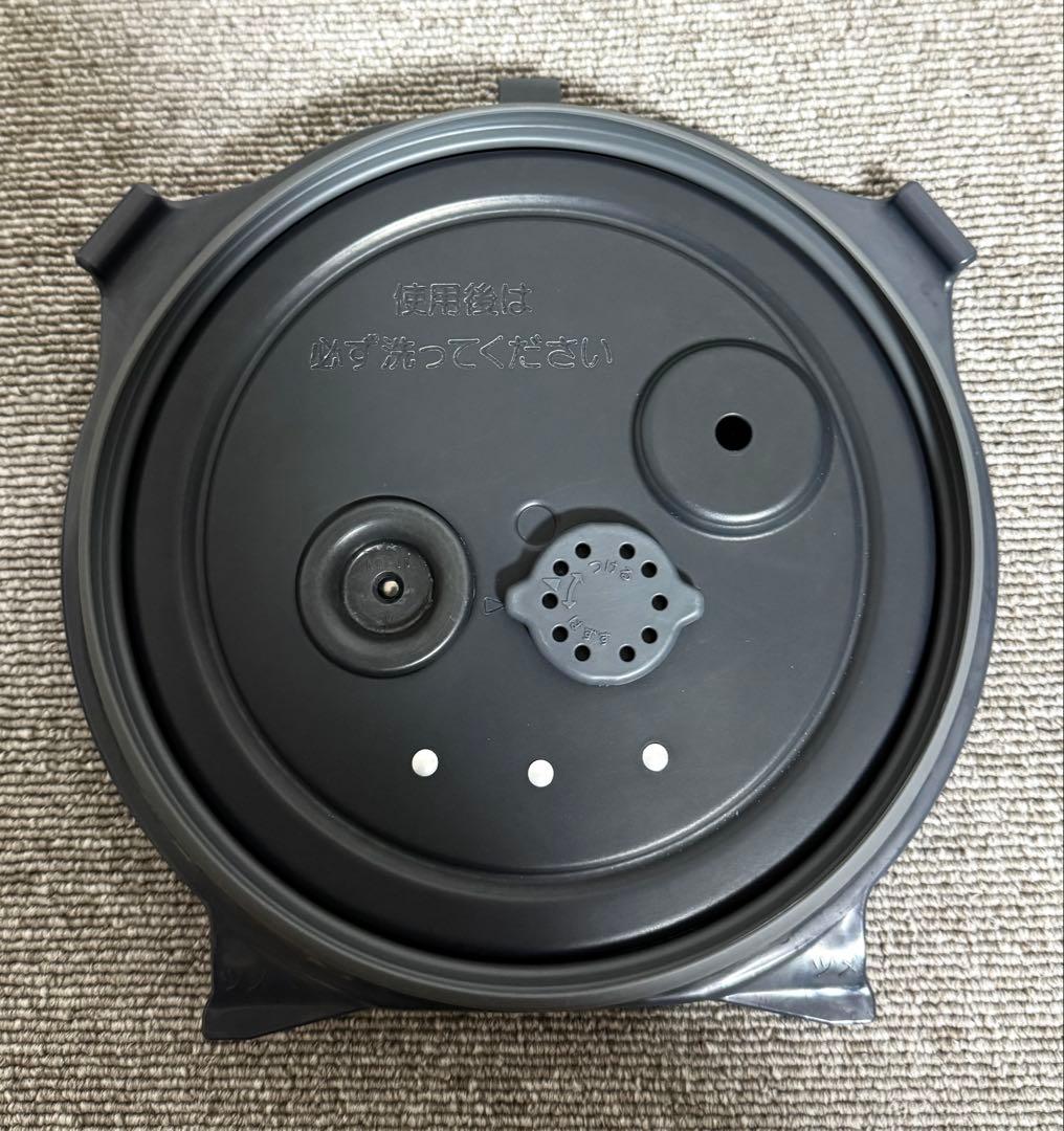 象印 極め炊き 圧力IH炊飯ジャーNW-JX10 動作保証