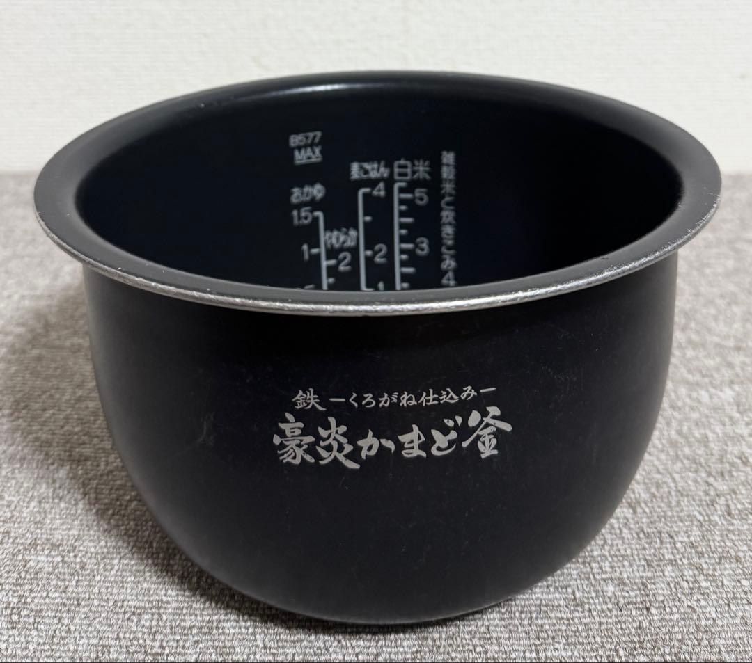 象印 極め炊き 圧力IH炊飯ジャーNW-JX10 動作保証