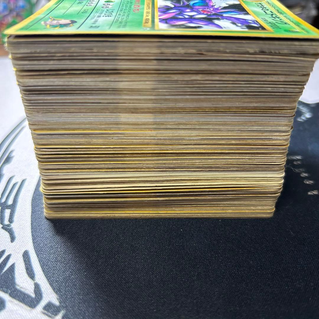 【*2様 ポケモンカード 旧裏 まとめ 引退セット 現状品　①