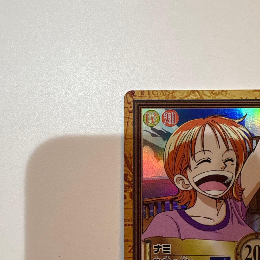 ONE PIECE ナミ　カード　カードダスハイパーバトル