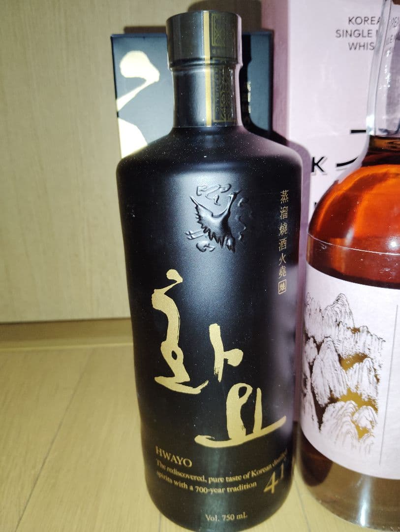 キウォン　タイガー、イーグル、韓国焼酎ファヨ41度3本セット