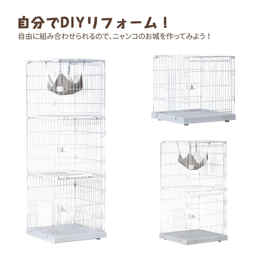 【新品】幅広設計3段キャットケージ 両開きドア&猫ドア付き 大型 グレー