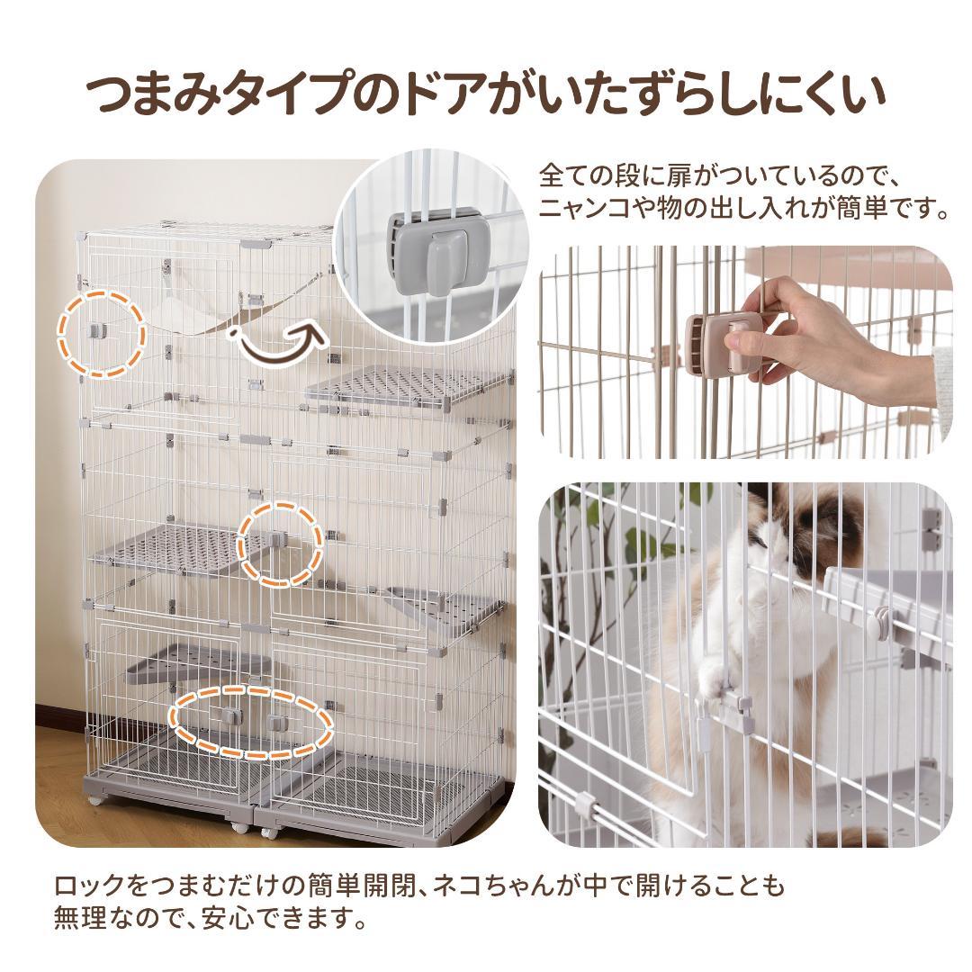 【新品】幅広設計3段キャットケージ 両開きドア&猫ドア付き 大型 グレー