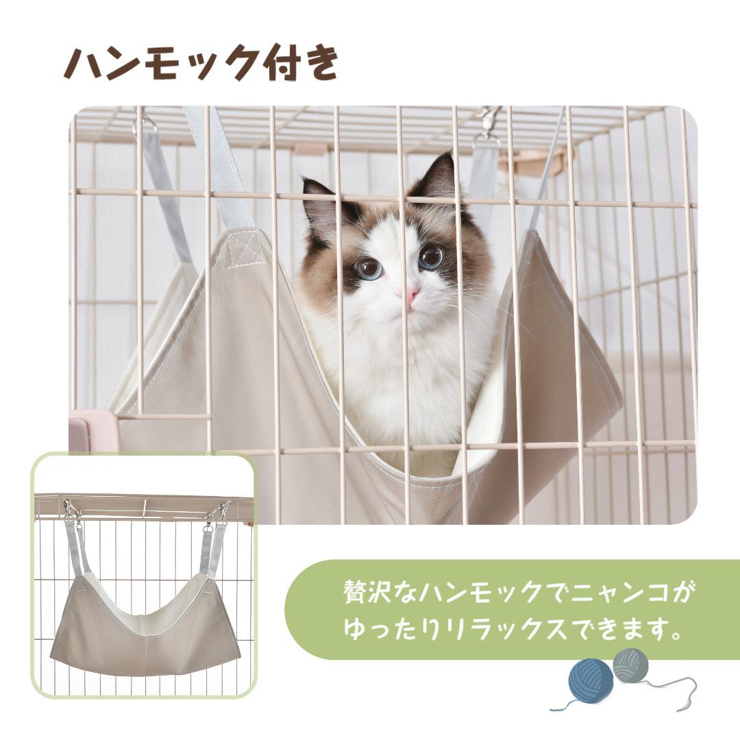 【新品】幅広設計3段キャットケージ 両開きドア&猫ドア付き 大型 グレー