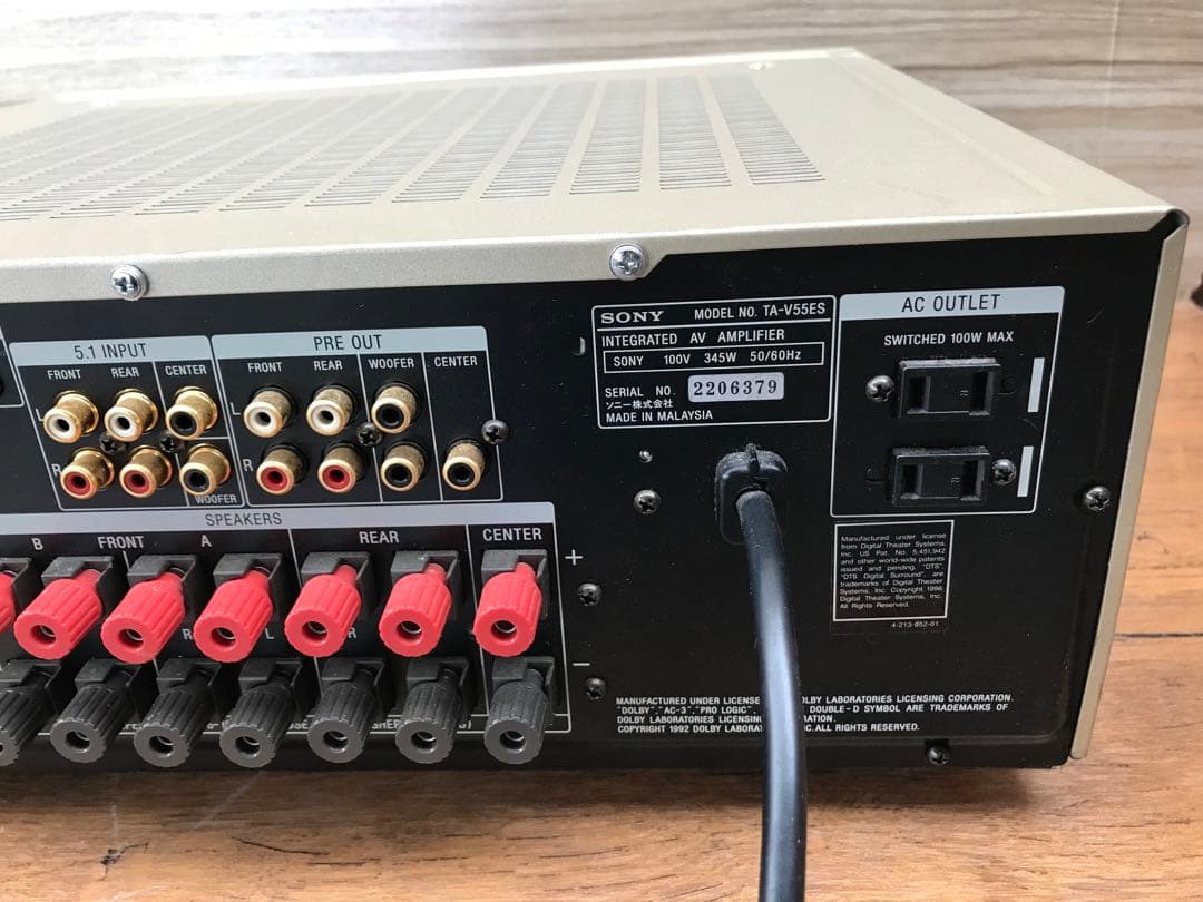 SONY ソニー　AVアンプ　TA-V55ES(F53)