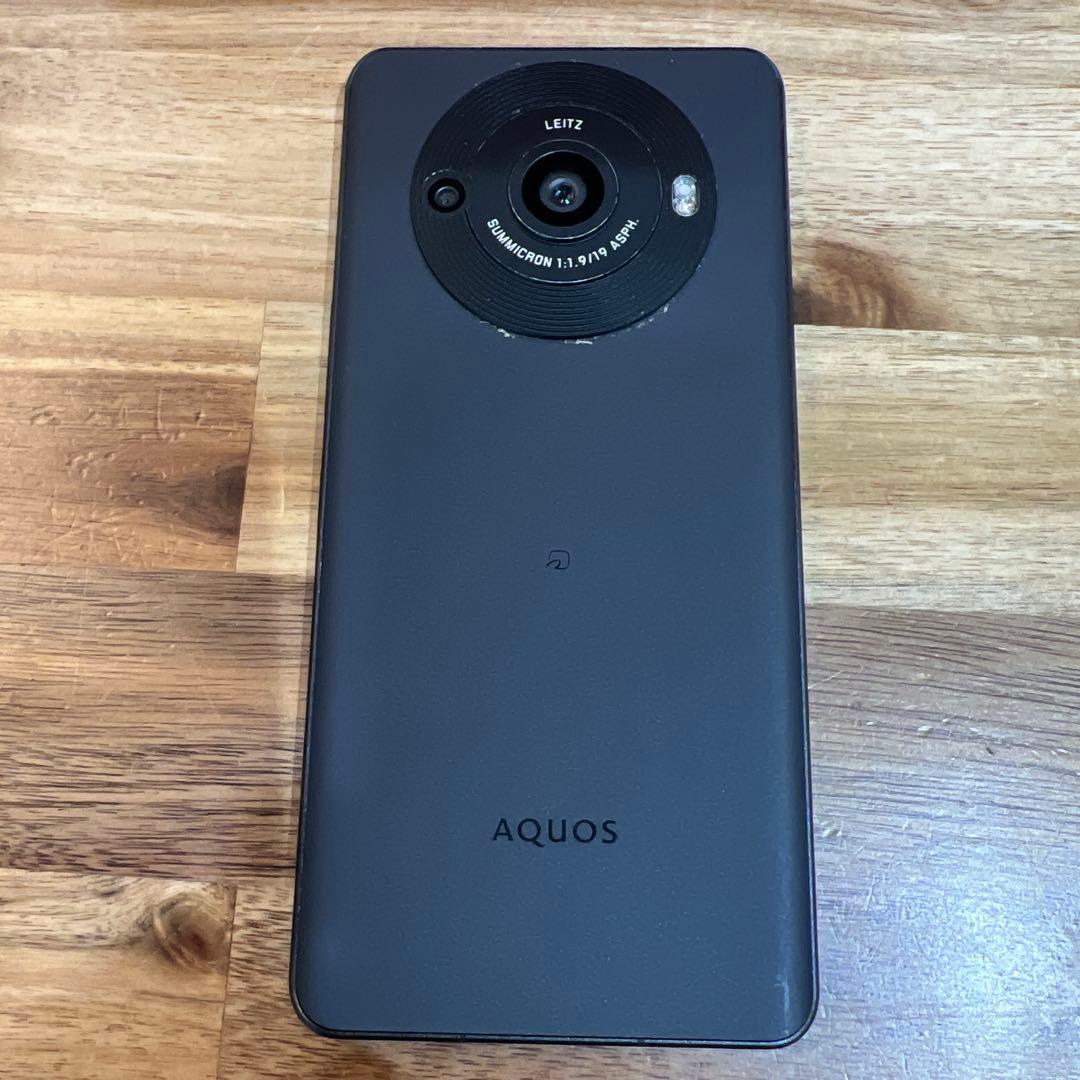 C978 SB SIMフリー AQUOS R8 PRO A301SH