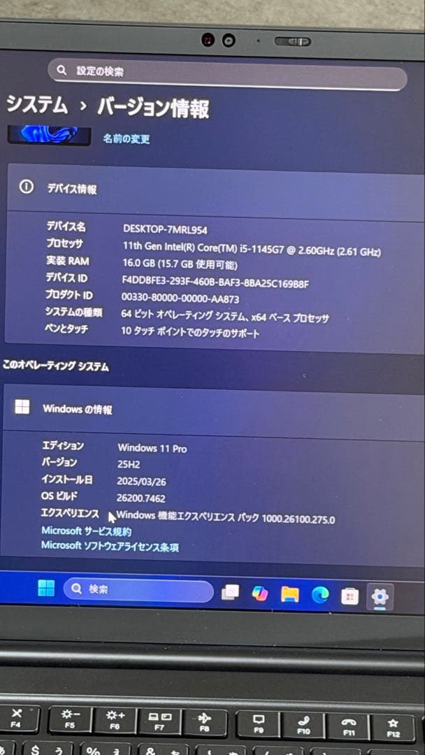 Windowsノート本体 ThinkPad X1 Carbon Gen9 i5 16GB SSD1TB