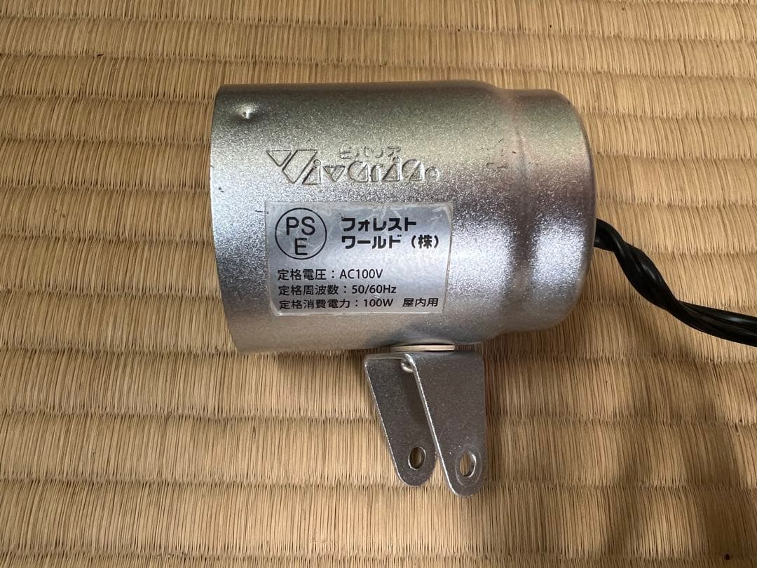 【O-1172】ジェックス EXO TERRA タイマーサーモ 照明 爬虫類