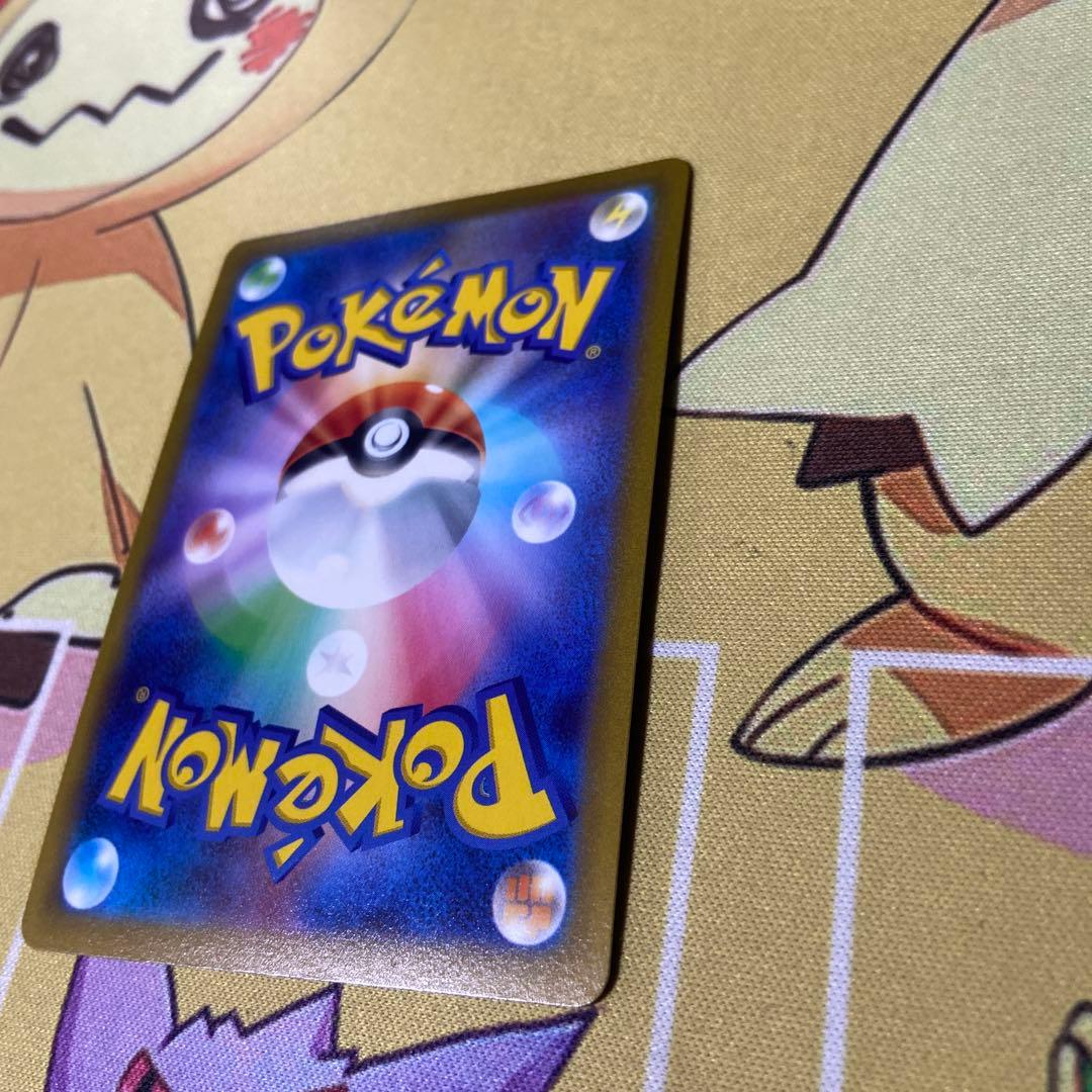 ポケモンカード　マリィのプライドSR スタートデッキ100 419/414