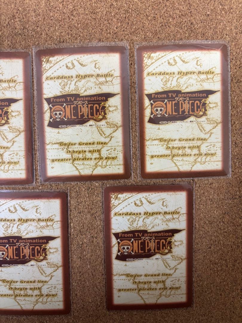 新品 ワンピース カードダス ハイパーバトル ハニークイーン