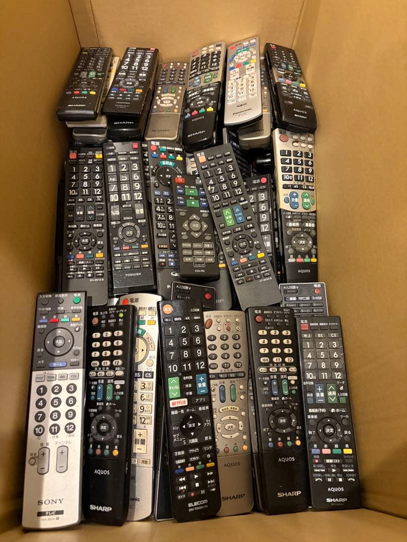 【激安】テレビ用リモコン多数セット　270点以上
