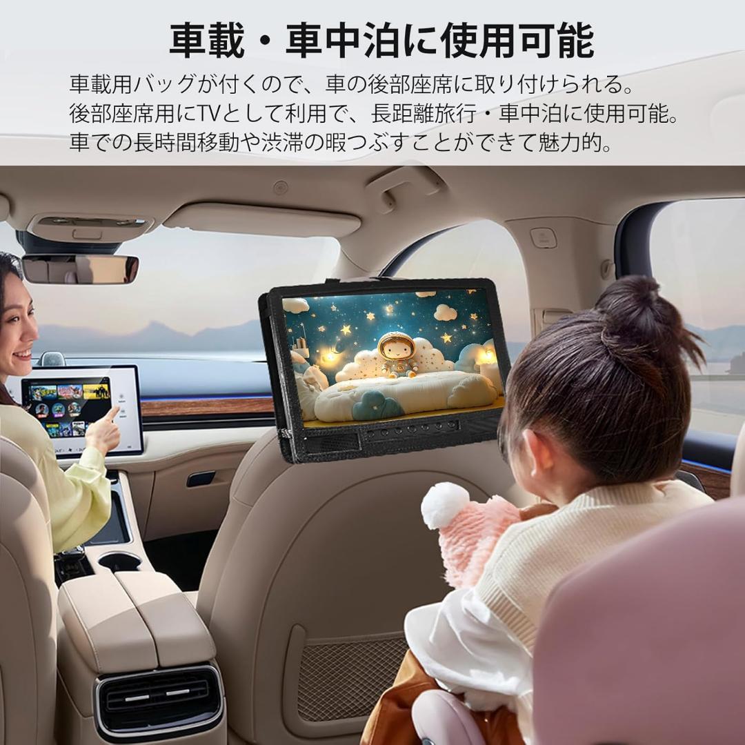 大特価❣️ ポータブルテレビ テレビ小型 14.1インチ 高齢者向け