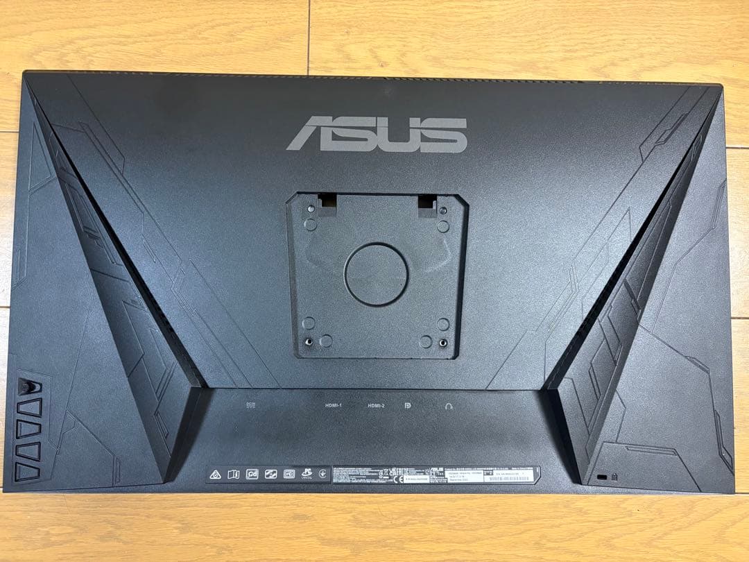 ASUS 280hzモニター VG259QM 24.5型ワイド