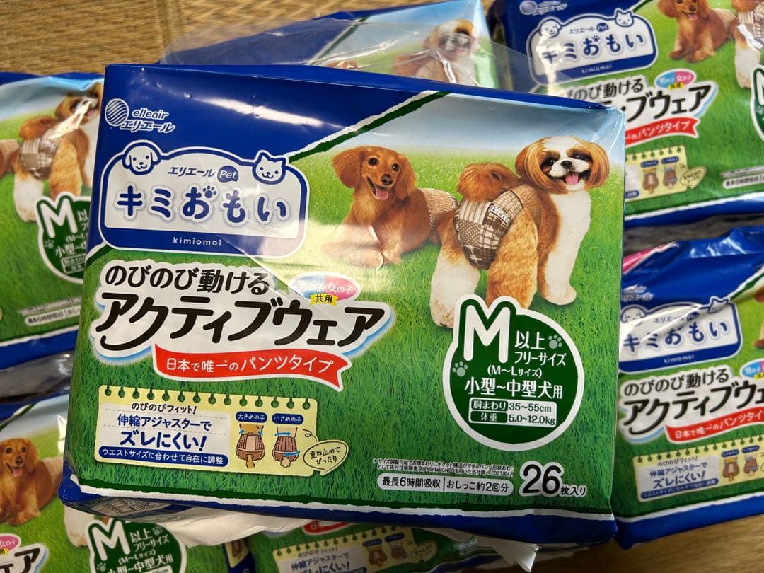 エリエール キミおもい アクティブウェア M 26枚入り7袋＋バラ3枚＋他