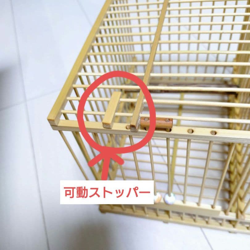 手作りメジロ籠　水浴び用・落とし籠　2個セット