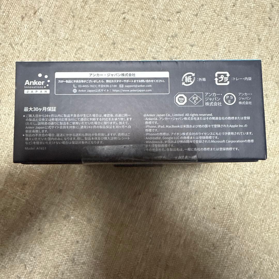 ANKER 733PowerBank(GaNPrime 65W)PSEマークあり