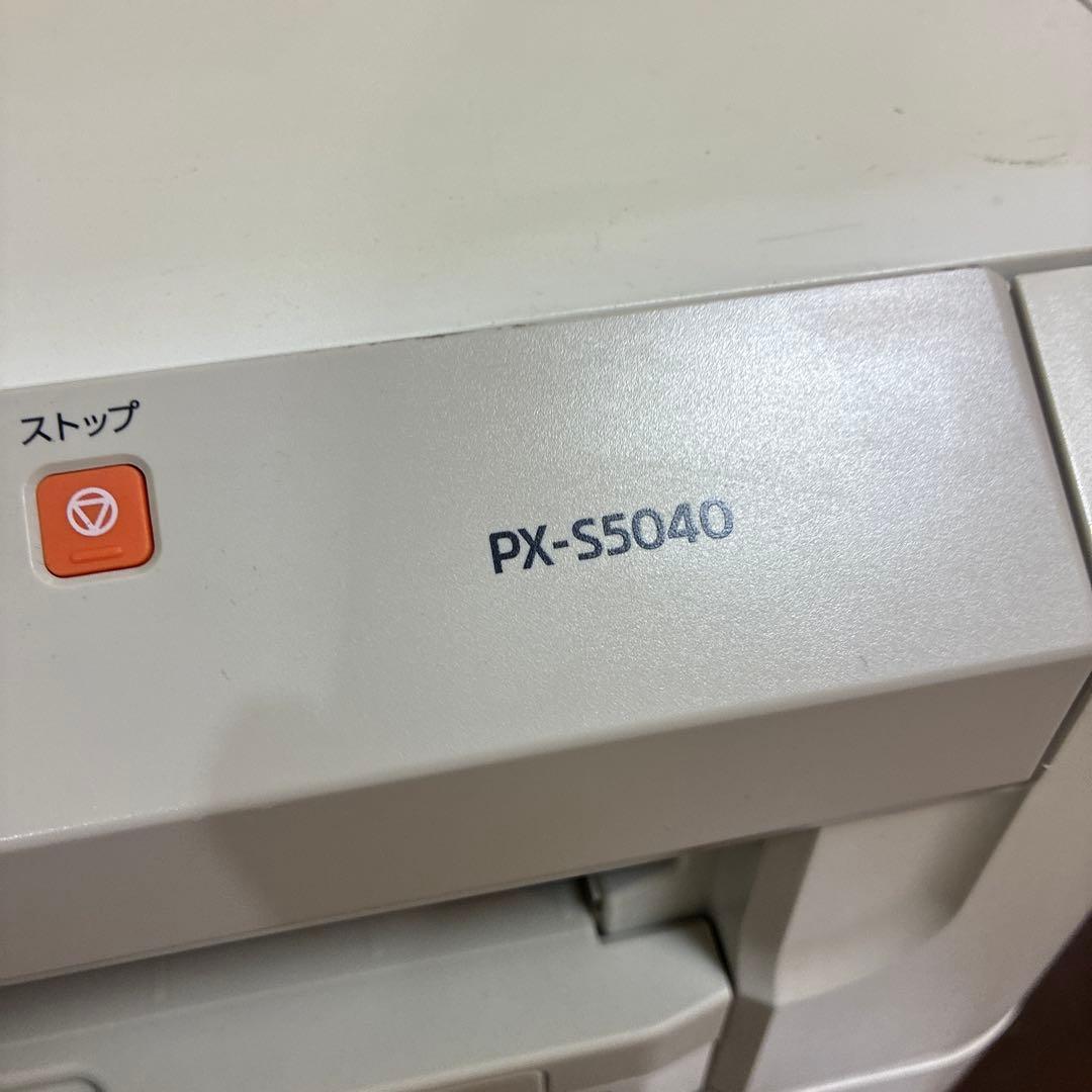 EPSON A3ビジネスインクジェットプリンター PX-S5040