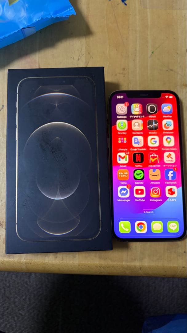 スマートフォン本体 iPhone12pro 128gb