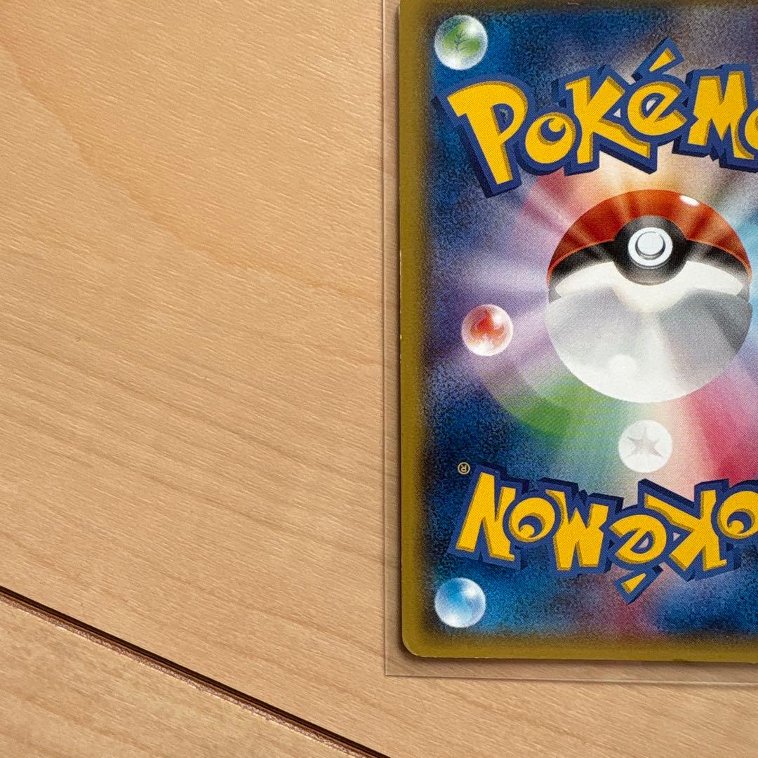 ピカチュウ PROMO XYシリーズプロモーションカード 064/XY-P