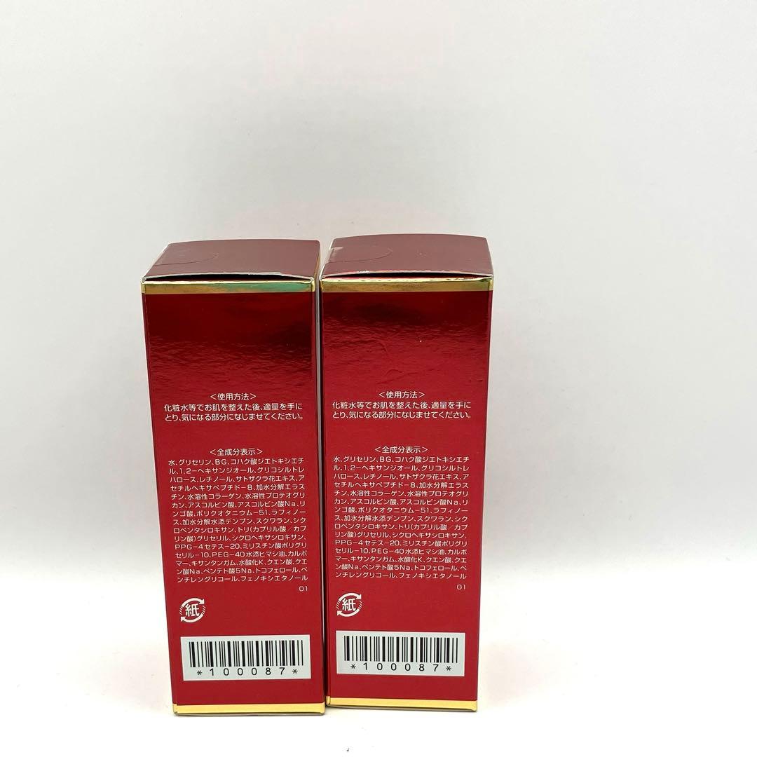 クリューベル ナノショット セラム 美容液30ml
