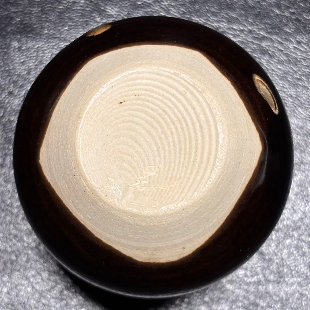 ★茶道具！文琳 茶入！『桶谷 定一』作！共箱/仕覆！★