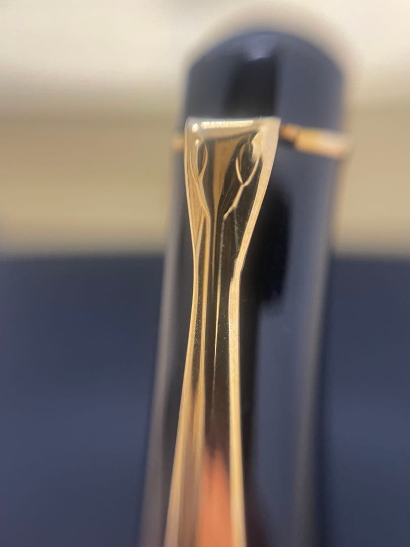 Pelikan M150/481 万年筆セット