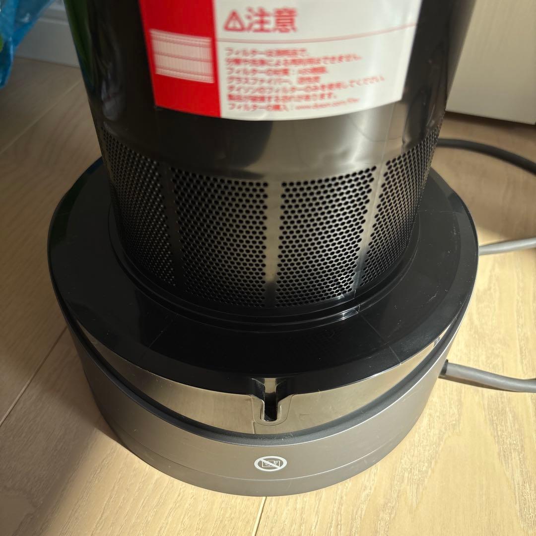 専用Dyson pure hot+cool 空気清浄機 付き