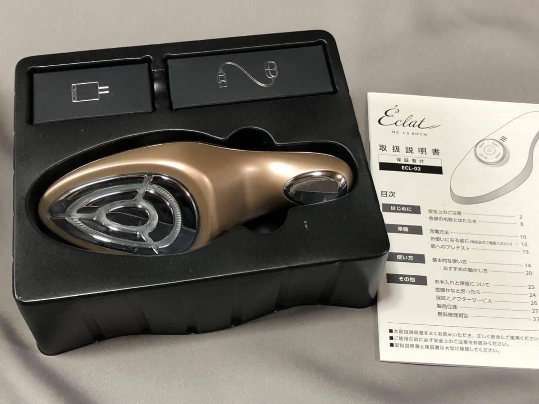 ME LA BOUM Eclat（ミーラボン エクラ）