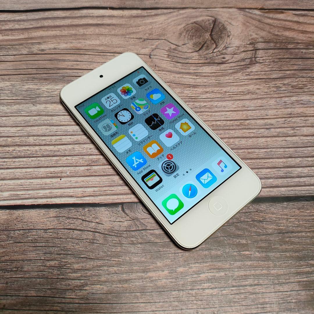 iPod touch 第6世代 シルバー 32GB