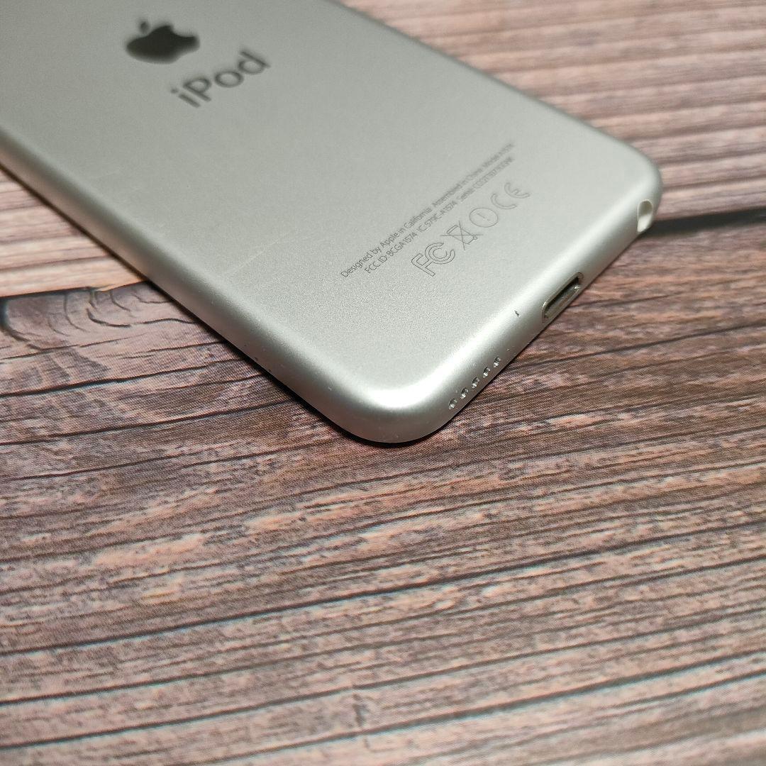 iPod touch 第6世代 シルバー 32GB